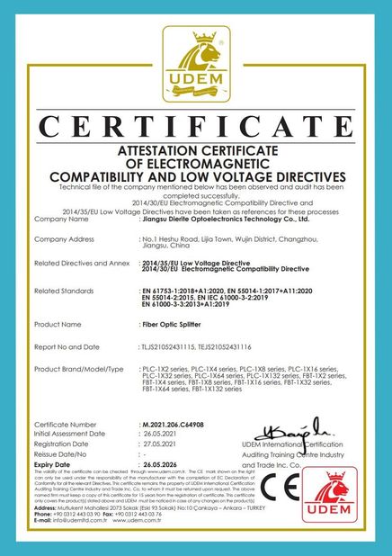 China Jiangsu Dierite Optoelectronics Technology Co.,Ltd. certification